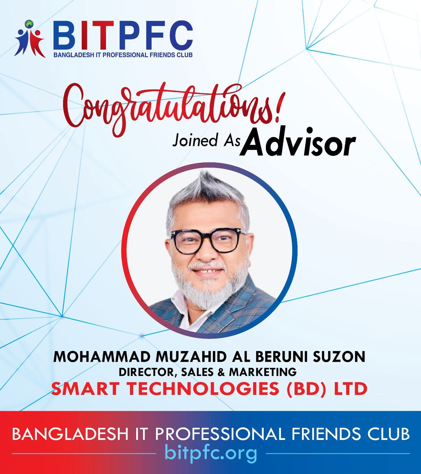 Mohammad Muzahud AL Beruni Suzon